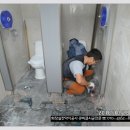 여주LPG충전소화장실 이미지