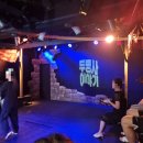 골목실험극장 | 두 병사 이야기 ㅣ 대구공연 대구연극 골목실험극장