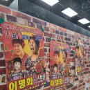 아주스토아 | 랄랄 팝업스토어, 10월 이명화 유난 스토아 방문 후기 (더현대서울 지하2층, 사전예약, 현장웨이팅, 굿즈)