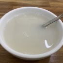 청석골식당 이미지