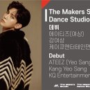 더메이커스스튜디오