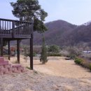 포인트공인중개사사무소 이미지