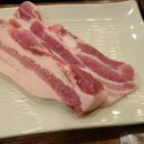 혁이정육식당 이미지