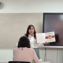 그림책감정코칭지도사 이미지