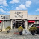 죽도봉화장실 이미지