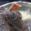 삼겹살천국
