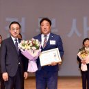 구례군의회 이미지