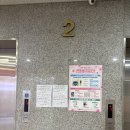 삼성안경프라자 | 운정안경점 도수 잘 맞추고 저렴하니 당연 만족