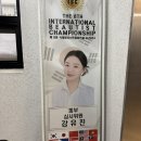 (주)맥진메디칼부산 | 부산 장전동 에스테틱 부산대 여드름 관리 부산대 모공 관리 강유진에스테틱 재생관리