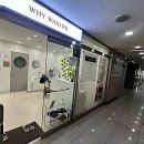 초보탈출~  셀프정비 클래스 | 왁싱 트라우마 탈출! 인생 브라질리언왁싱 후기 갑니다