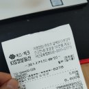 오네스타의원 이미지