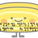 싱글벙글주유소 이미지