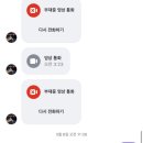 두바이 성인 PC방 | 내 앞엔 아직 가보지 않은 수많은 길이 열려 있어