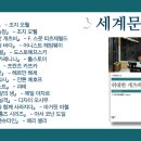 이병승농장 네이버블로그