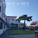 내리몽바닷가 이미지