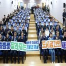 The꿈나무어린이집 이미지