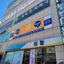 능곡호평프라자 이미지