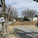 주산주유소 이미지