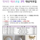 축산보건지소 네이버블로그