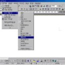 워드2000 문서 편집 이미지
