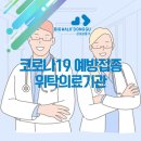 범천박의원 네이버블로그