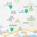 대항길외과의원 이미지