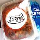 홍미진진 네이버블로그