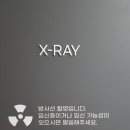 삼성활력마디의원 이미지