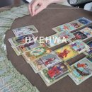 렌즈미 대학로점 | 서울 데이트 코스ㅣ 대학로 혜화 사주카페 ㅣ혜화역 데이트코스ㅣ 쪽집게 사주타로 솔직후기