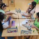 성남초등병설유치원 이미지