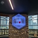장성빌딩 | [포항] 장성동 필라테스 &#39;마루필라테스 장성점&#39;