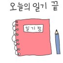 (주)푸르마 네이버블로그