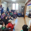 죽전경로당 이미지