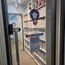 띵크앤리드대치영어학원