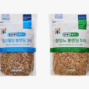 롯데마트 - 양양군 하륜길 34 | 롯데마트