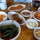 정통밥집 이미지