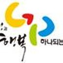 가평군-9 이미지