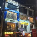 bistro 상수 | 상수 데이트 찐맛집 비스트로사랑방 수제 뇨끼 jmt 재방문 솔직 후기