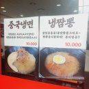 GS25 대륭포스트 이미지
