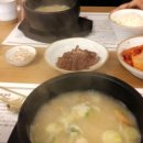 황태곰국 바다장어