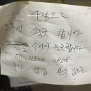 에덴옷수선 이미지