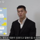 야차 : 코갱전 90프로는 대본이었다 이미지