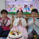 7월 생일축하식(한윤,엄시윤,김우주) 이미지