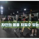 위빙복싱클럽 이미지