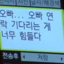선우애드 - 광명시 광오로9번길 9-1 | 선우애드