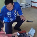 화포경로당 네이버블로그