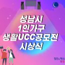 제주생활가구