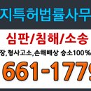 정라동사무소 이미지