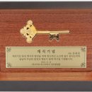 (주)비에스코리아 이미지