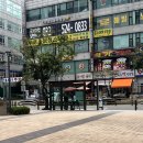 [옥정]꿀피부를 위한 천연 스킨케어 | [피부관리] 한스라벨르 부평점 방문 후기/ 가격 공유⭐️ /스킨케어 화장품 추천